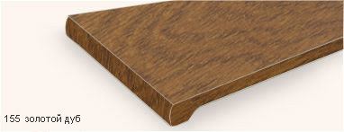 Золотой дуб Золотой дуб